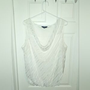 Reitmans White Textured Sleeveless Blouse